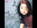 Dikir Puteri - Noraniza Idris