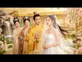 Lagu 【Multi Sub】重生后，她伪装成后宫最丑的女人，却被皇帝一见倾心，从此宠冠六宫，人生一飞冲天 🌸 Mini-drama 🌸JDDJ