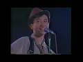 Download Lagu XiaoHuDui  1990 Red Dragonfly