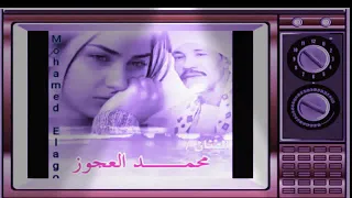 قطر الفرح ماشي الاغاني الاصيله بتاعت زمان واللي مشفش زمان يشوف اغانيه دندنها