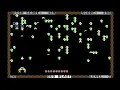 C64 Game Bug Blast 1983 Computer Professionals Inc