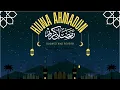 Maher Zain - Huwa Ahmadun - ماهر زين Slowed And Reverb - هو أحمدٌ |