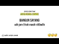 Download Lagu Bangun Sayang | asmr cowok romantis | asmr cowok ganteng | asmr cowok bikin baper | asmr cowok imut