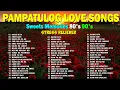 Lagu Mga Lumang Tugtugin 60s 70s 80s 90s🌿Tagalog Pinoy Old Love Songs Pamatay Tagalog🎻🎶Masarap Balikan#01