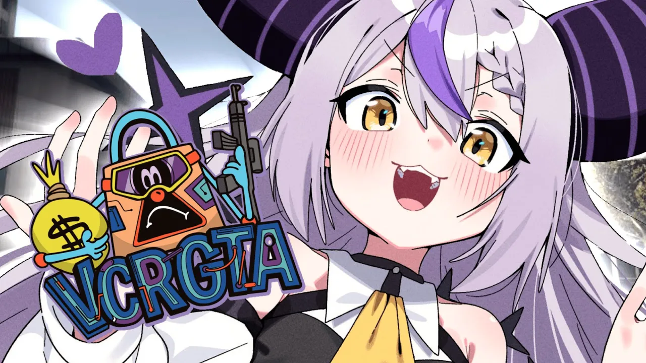 【VCR】#２ 久しぶりだなスト鯖GTA❕出勤します❕?⟡【ラプラス・ダークネス/ホロライブ】