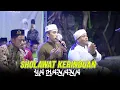 Download Lagu SHOLAWAT KERINDUAN BY HAFIDZ AHKAM | YA HANANA