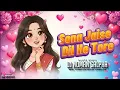 Lagu SONA JAISE DIL HE TORE !! CG DANCE RMX !! DJ NOMAN SALPHA