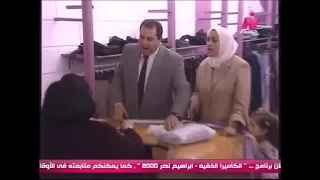 الكاميرا زكـيه زكــريا حلقة السبب المسمار ممكن تغيري القميص لو سمحتي مع الفنان أبراهيم نصر 