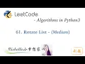 LeetCode in Python 61 Rotate List - Michelle