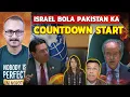 Download Lagu Evidence of Israeli planning of attack on Pakistan| पाकिस्तान पर इज़रायली हमले की प्लानिंग के सबूत