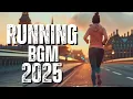 Lagu 【Playlist】Running BGM 2025 | 2h38 London Edition  Female Vocal EDM  Explosive Festival Boost