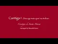Cantiga 1 -Des oge mais quer’ eu trobar- Cantigas de Santa Maria