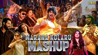 marana kolaru mashup dj love rajesh