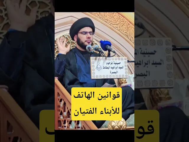 ⁣قوانين مهمة للهاتف للفتيات..... #اكسبلور #لايك #النظافه #دويتو #تيك_توك #العظماء #قصص