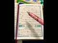 Download Lagu Beautiful Quran recitation (Surah Al-Infitar 1-9) سورة الإنفطار ١-٩ #voice #quraaniaayat #subscribe
