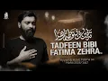 Ayyam E Fatima Noha 2025 | Tadfeen Bibi Fatima Zehra sa | Shabih Abbas Arfi | Bibi Fatima Noha 2025