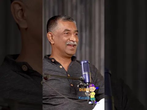 അച്ഛനെ കുടുക്കി പൂട്ട് #trending #shorts #dialkeralapodcast