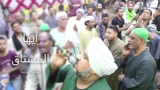 الشيخ عاطف الهوى جديد 2021 اسمع للاخر 