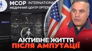 Американець Фархад Остоварі навчає українських протезистів — інтервю - 285x160