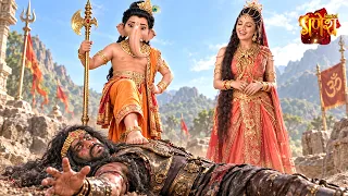 गणेश जी ने एक वार में किया लोभासुर को मूर्छित | Vighnaharta Ganesh | Popular Bhakti Serial 2026