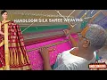 Lagu HOW Handloom SILK Saree is made?(With English Subtitles)| Traditional Silk Weaving |Factory Explorer