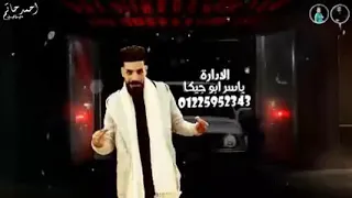 مهرجان  متبعديش غيرك مليش  دندنها