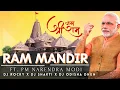 Download Lagu RAM MANDIR ft. Narendra Modi - Dj Rocky X Dj Shakti X Dj Odisha Dhun