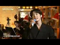 Download Lagu Doyoung - The Story at Seoul Philharmonic Orchestra's 'Miracle Concert Seoul – Christmas Present'