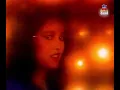 Meriam Bellina - Mulanya Biasa Saja (Official Music Video)