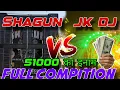 Lagu Dj Shagun Kithore Vs JK DJ Maya Bajar Full Compition | 51000 का इनाम | Azamgarh Compition 