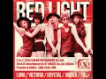 Red Light - f(x)