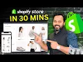 Shopify Tutorial 2026 How to Build Your Shopify Store Step-by-Step