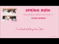 Download Lagu [Engsub] Spring Rain - Oscar Dunbar (봄밤 / One Spring Night OST Part 2)