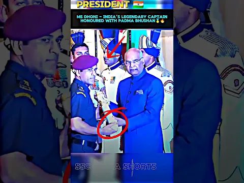 ๐
-MS DHONI RECEIVES THE PADMA VIBHUSHAN AWARD BY PRESIDENT ๐๐ฎ๐ณ#trending #shorts #viralvideo #modi