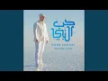 Download Lagu Hubb Ennabi