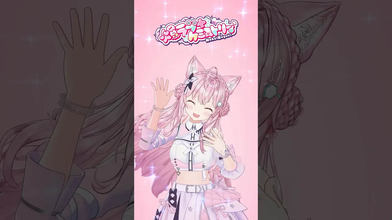 ナユタン星人さん作「爆ラブ＋ケミストリー」アップで踊ってみた? #shorts #dance #ダンス #vtuber #ホロライブ #hololive #博衣こより #爆ラブ #爆ラブダンス