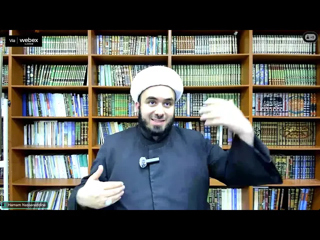 ⁣BH- Lesson 19- An effect of making one's family happy or comfortable - Hamam Nassereddine