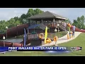 Point Mallard Water Park Is Open