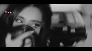 وصلوله خبر عني بطيء 