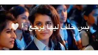 حالات واتس   علي قدورة   رومانسية          ولع قلبي لما شافها ولع  كان مروح بس حلف ليها يرجع    دندنها