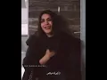 Download Lagu راهنت عليك/نانسى عجرم/حالة واتس