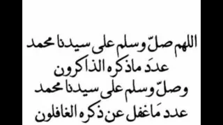 هود واخواتها الشيخ كشك 