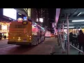 NYC Bus West Side bound XE40 0013 M42 at 7 St