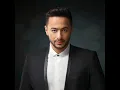 EL AYAM - الايام - Hamada Helal - حمادة هلال