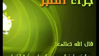 ايات حرق الجن العاشق وخادم السحر خالد الحبشي 