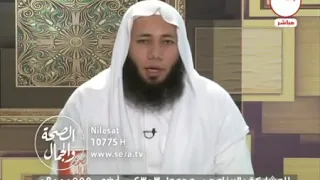 معنى النار في المنام لابن سيرين 