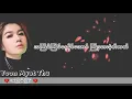 Download Lagu Yoon Myat Thu - A Kyain Kyain (Lyric Video)