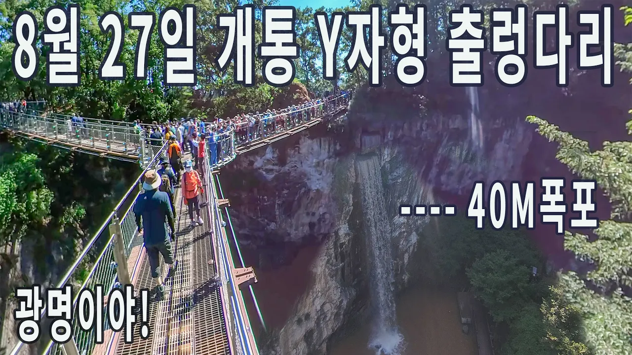 관련 영상 썸네일