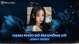 Vòng Tay Anh Ấm Áp Ôm Em Ngày Xưa Nay Đã Dành Cho AI Kia - Hạnh Phúc Đó Em Không Có Remix