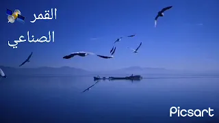 اغاني احلاسنين سعدون جابر و نصرت البدر احلى سنين Nasrat Albader Saadon Gaber النسخة الاصلية 